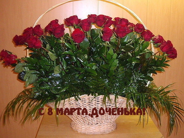 �������� � ��������: � 8 �����, ��������!