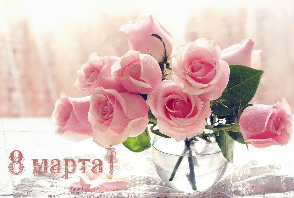 �������� � ��������: � 8 �����