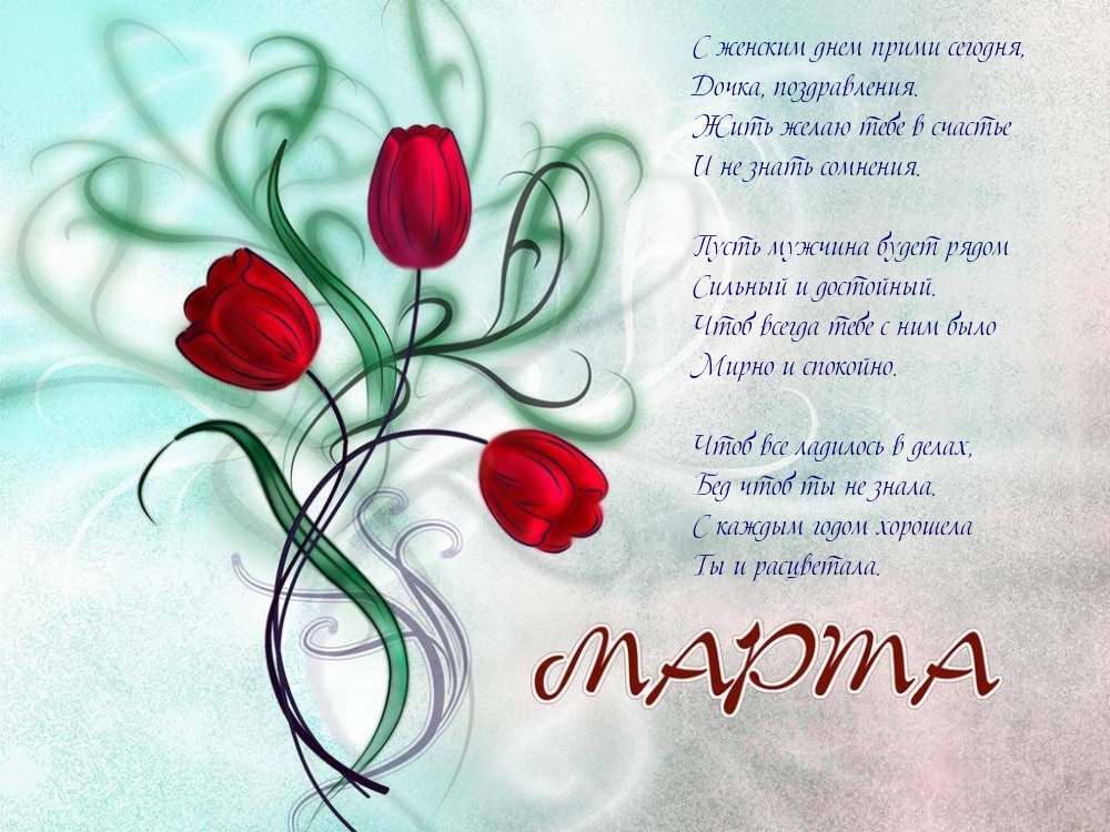 �������� � ��������: ������������ ����� � ������������� ������� ����