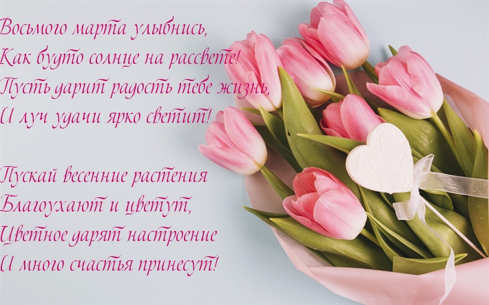 �������� � ��������: ������������� �� ������� �����