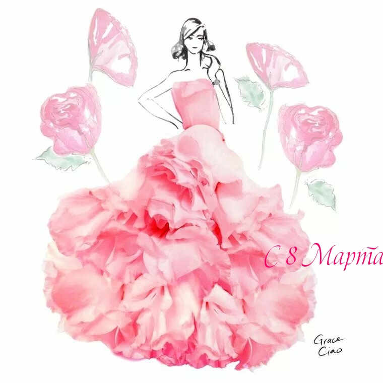 �������� � ��������: � 8 �����!