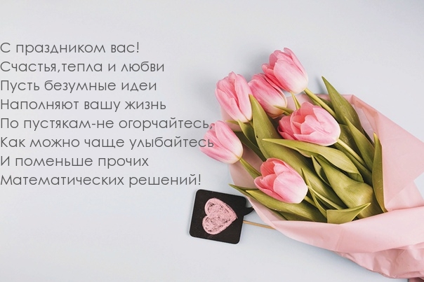 �������� � ��������: � ���������� ���! �������,����� � �����