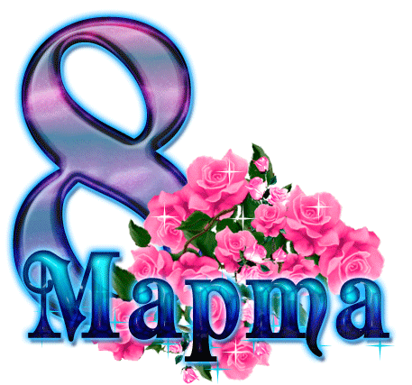 �������� � ��������: � ������� ����