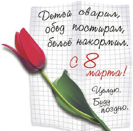 �������� � ��������: ���������� ������������