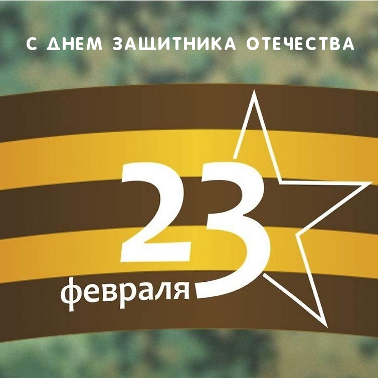   :    ! 23 