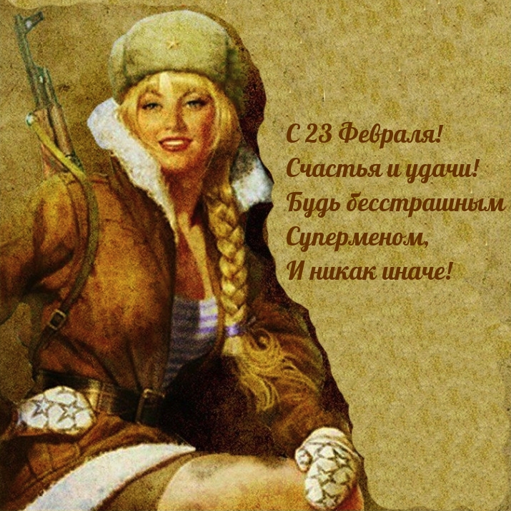   :  23 !   !