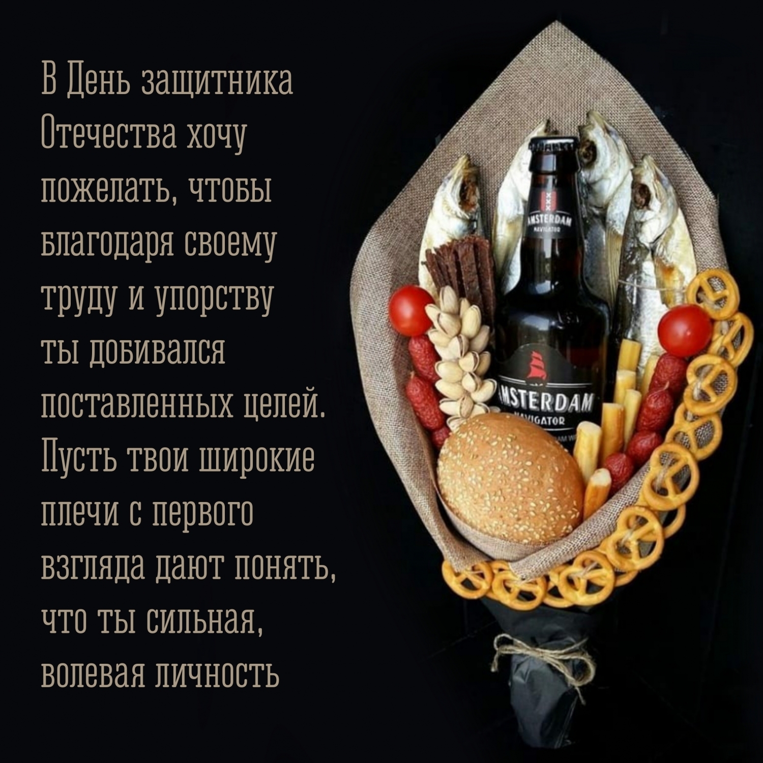   :      ,    