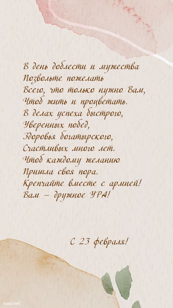   :       ...