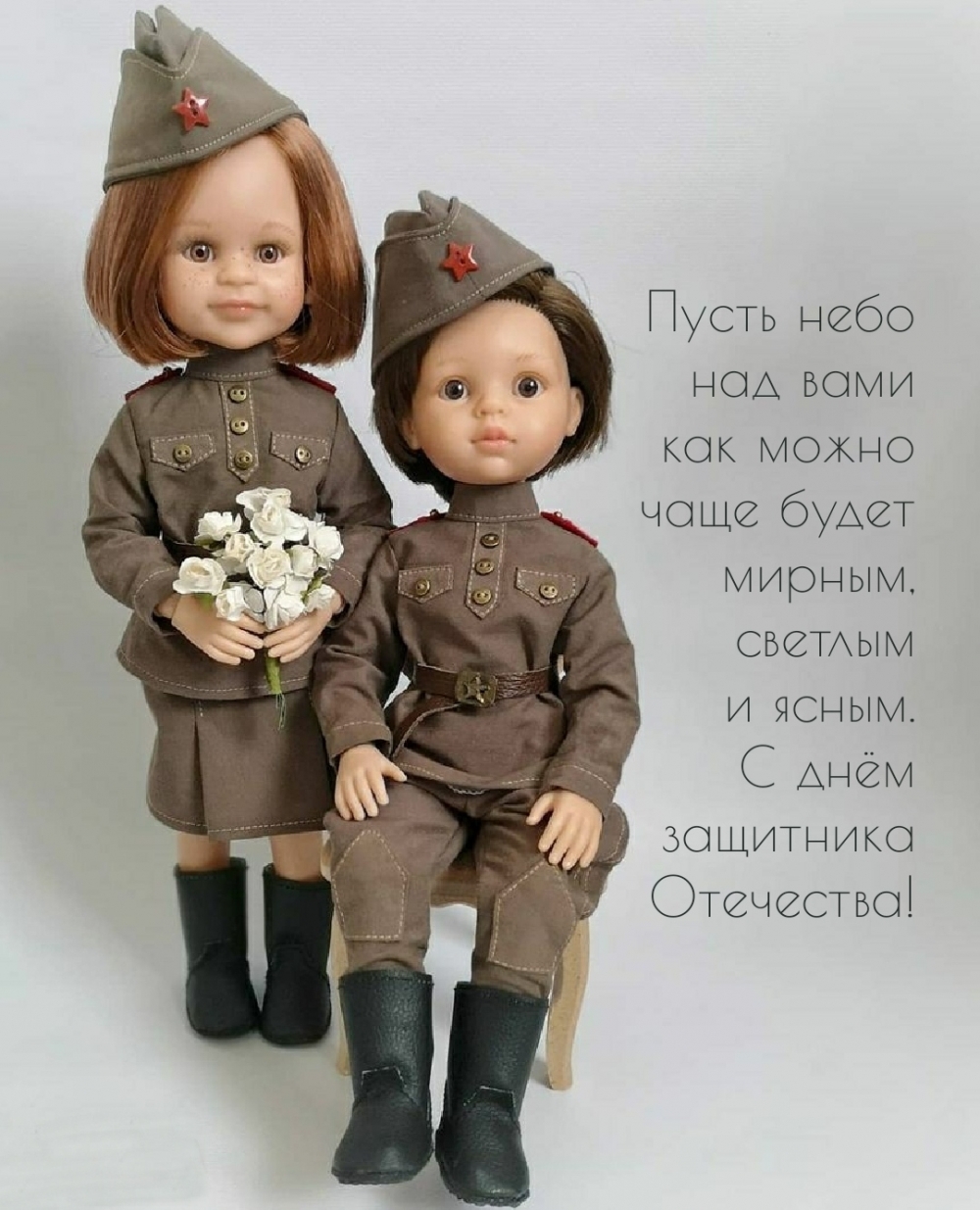   :         ,   