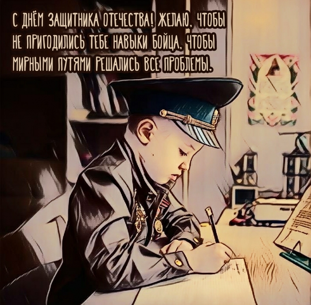   :    ! ,      