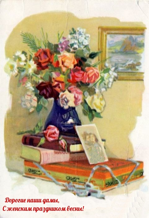 �������� � ��������: ������� ���� ����, � ������� ���������� �����!