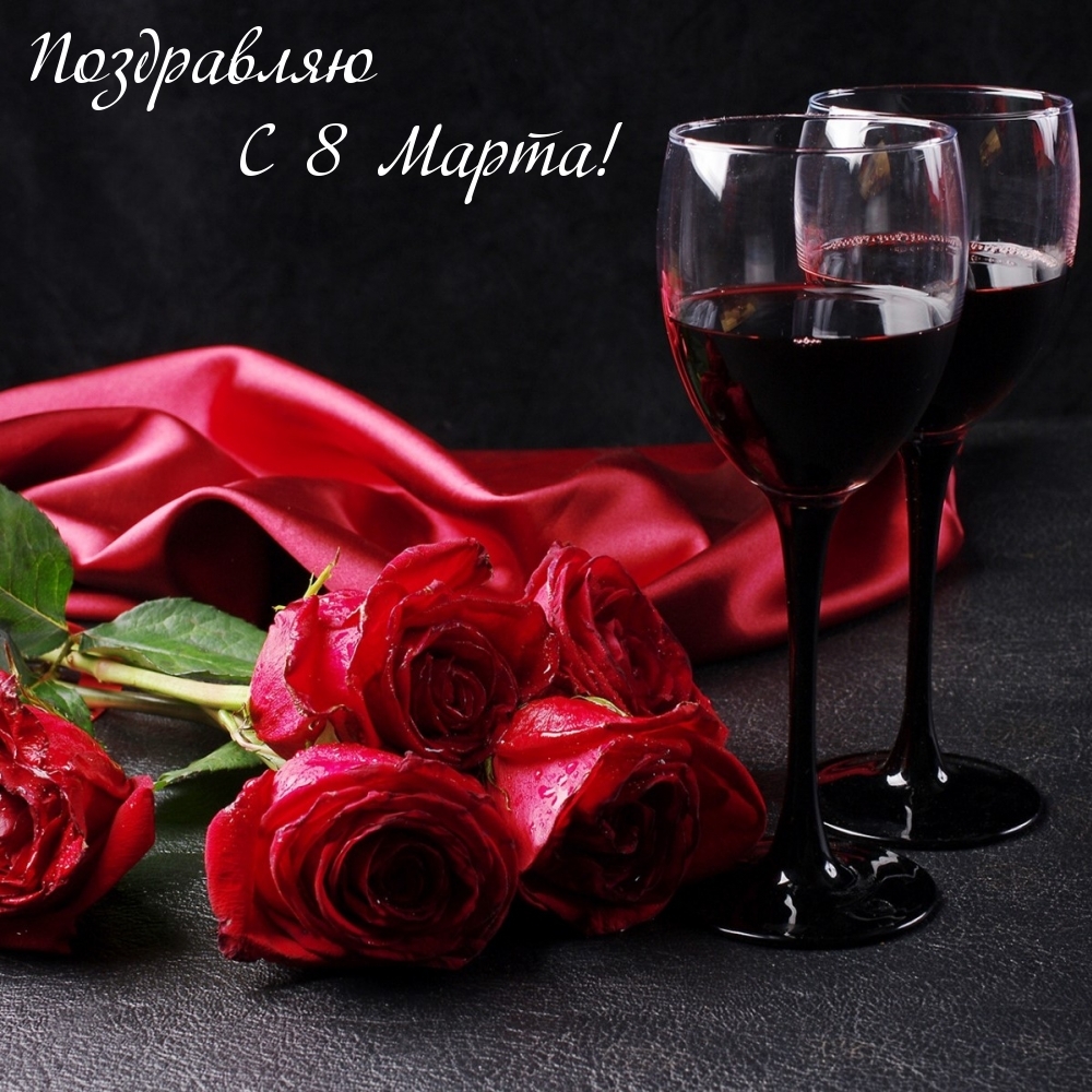 �������� � ��������: ���������� � 8 �����!