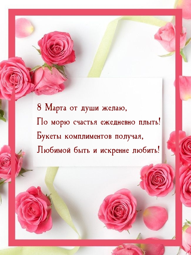 �������� � ��������: 8 ����� �� ���� �����, �� ���� ������� ��������� �����!