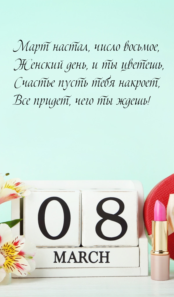   :  ,  ,  ,   