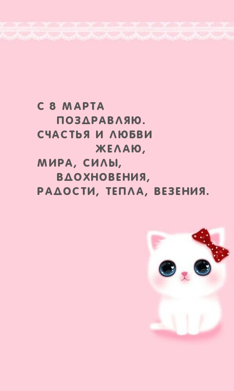 �������� � ��������: � 8 ����� ����������. ������� � ����� �����