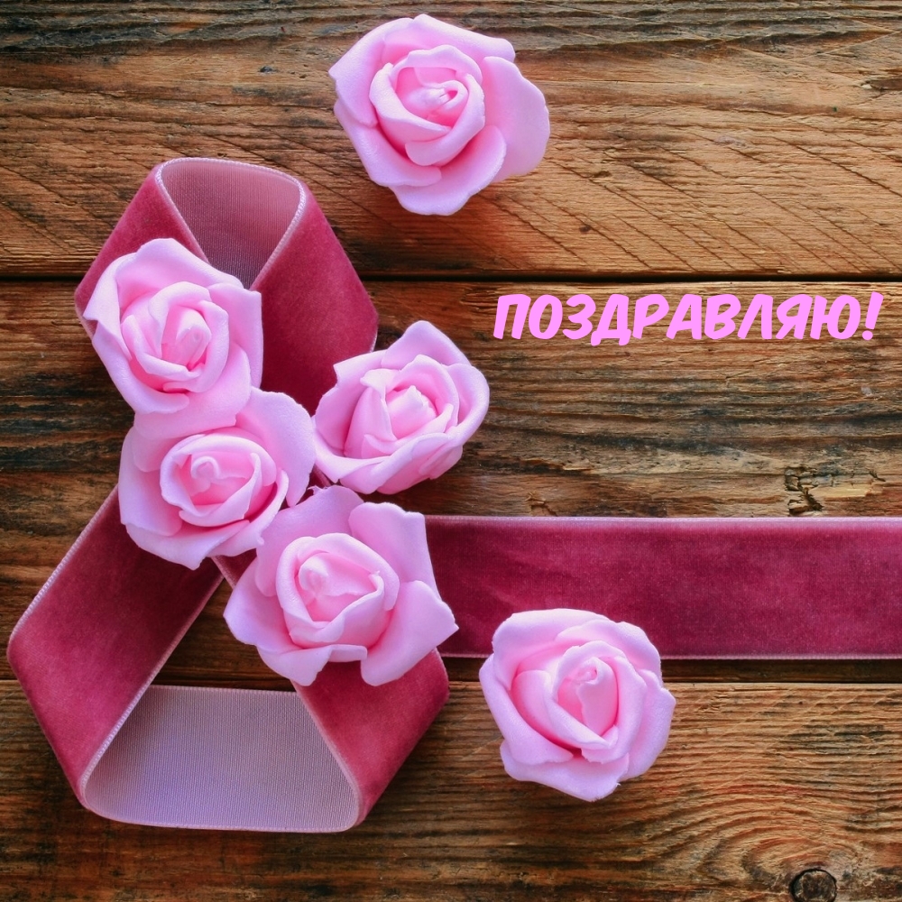 �������� � ��������: ����������! 8 �����