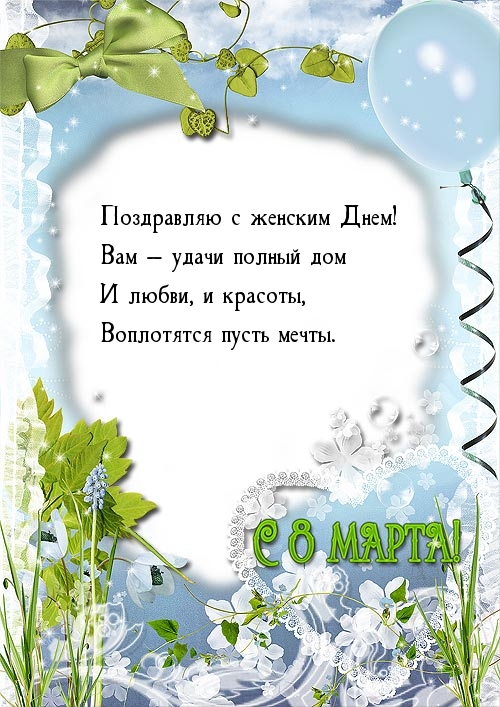   :    ! 