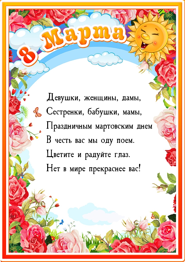 �������� � ��������: ����������� ���������� ���� � ����� ��� �� ��� ����