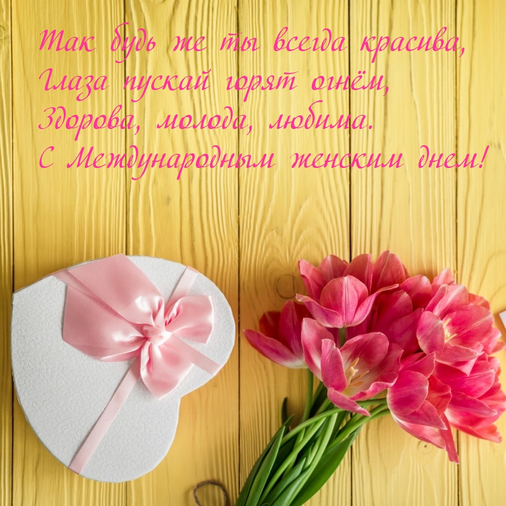 �������� � ��������: � ������������� ������� ����! ����� ������ ����� �����