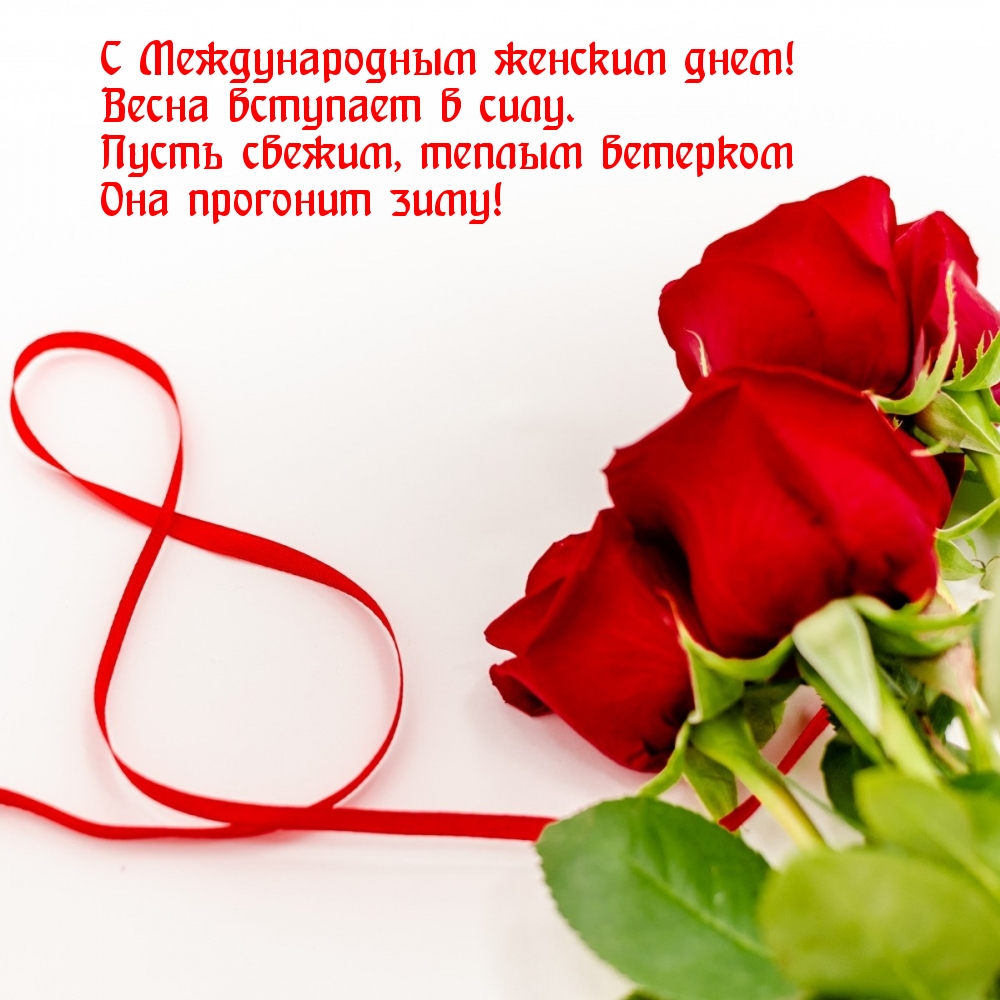 �������� � ��������: � ������������� ������� ����! ����� �������� � ����