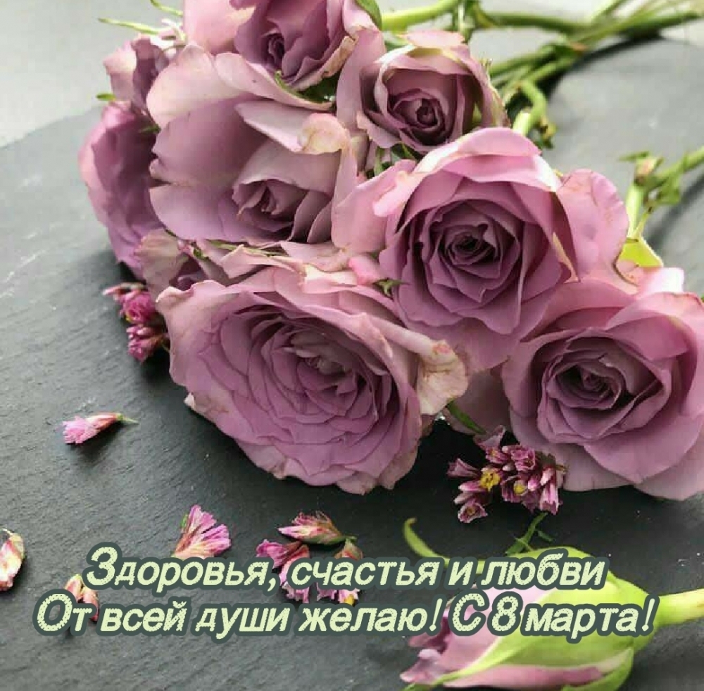 �������� � ��������: � 8 �����! ��������, ������� � �����!