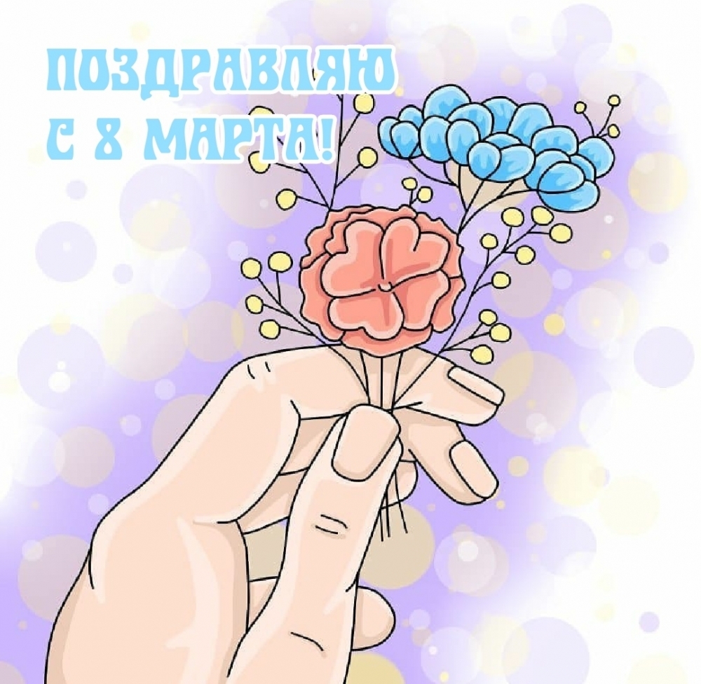 �������� � ��������: ���������� � 8 �����!