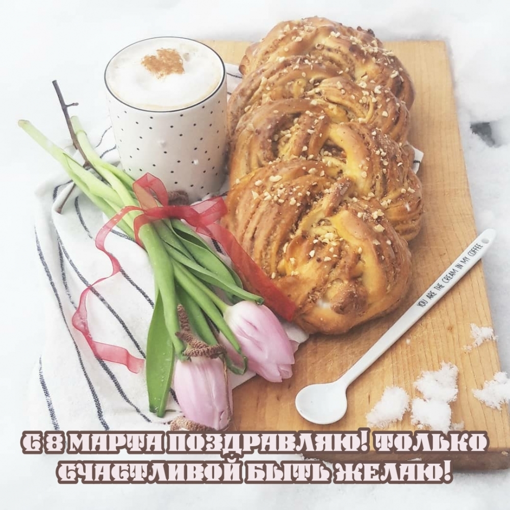 �������� � ��������: � 8 ����� ����������! ������ ���������� ���� �����!