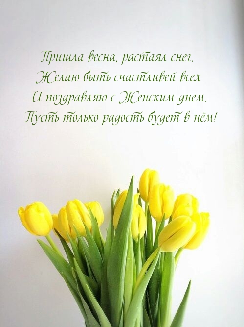 �������� � ��������: ���������� � ������� ����! ����� ������ ������� ����� � ���!