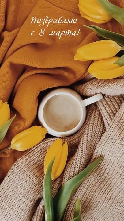 �������� � ��������: ���������� � 8 �����!