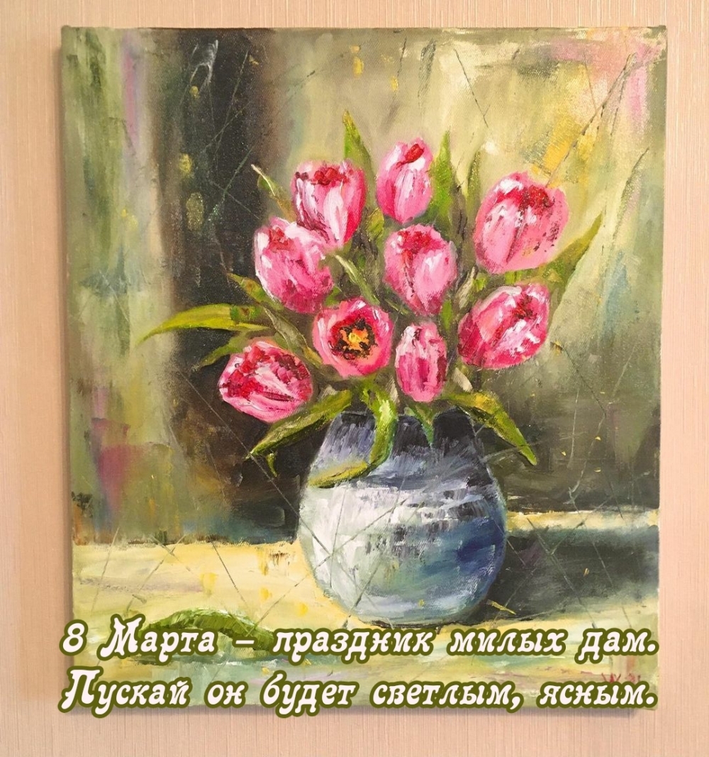 �������� � ��������: 8 ����� � �������� ����� ���