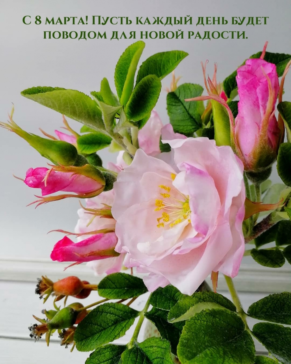 �������� � ��������: � 8 �����! ����� ������ ���� ����� ������� ��� ����� �������