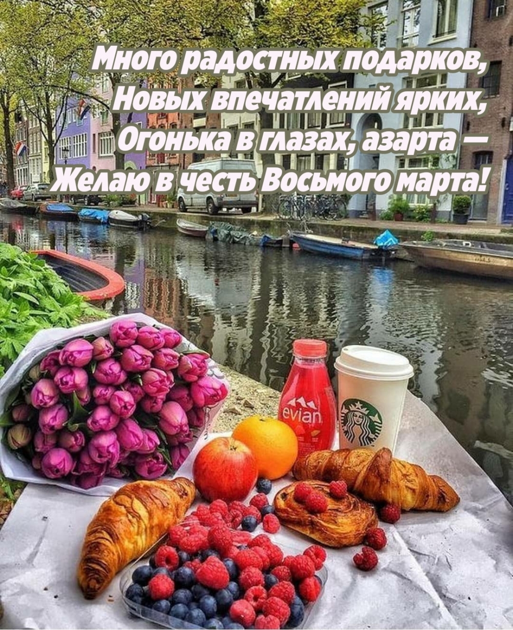 �������� � ��������: ������� � ������, ������ � ����� � ����� �������� �����!