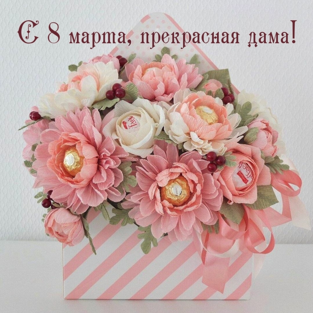 �������� � ��������: � 8 �����, ���������� ����!