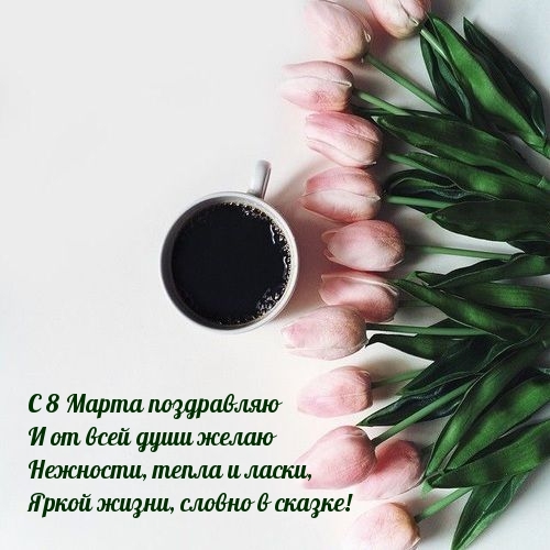 �������� � ��������: � 8 ����� ���������� �� ���� ����!