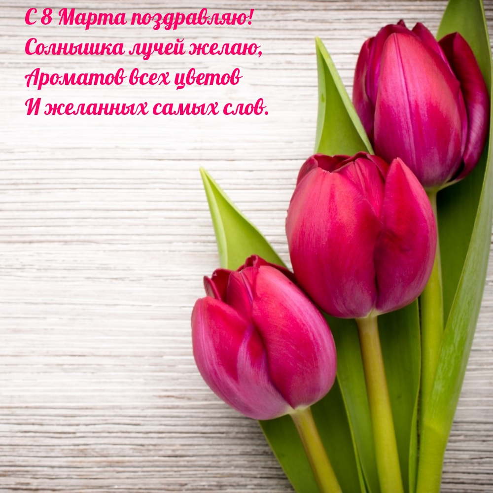 �������� � ��������: � 8 ����� ����������! �������� ����� �����