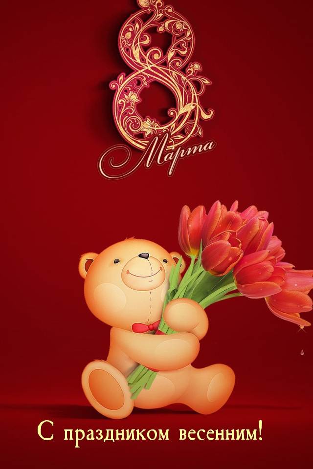 �������� � ��������: � ���������� ��������!