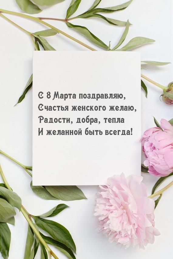 �������� � ��������: � 8 ����� ����������, ������� �������� �����