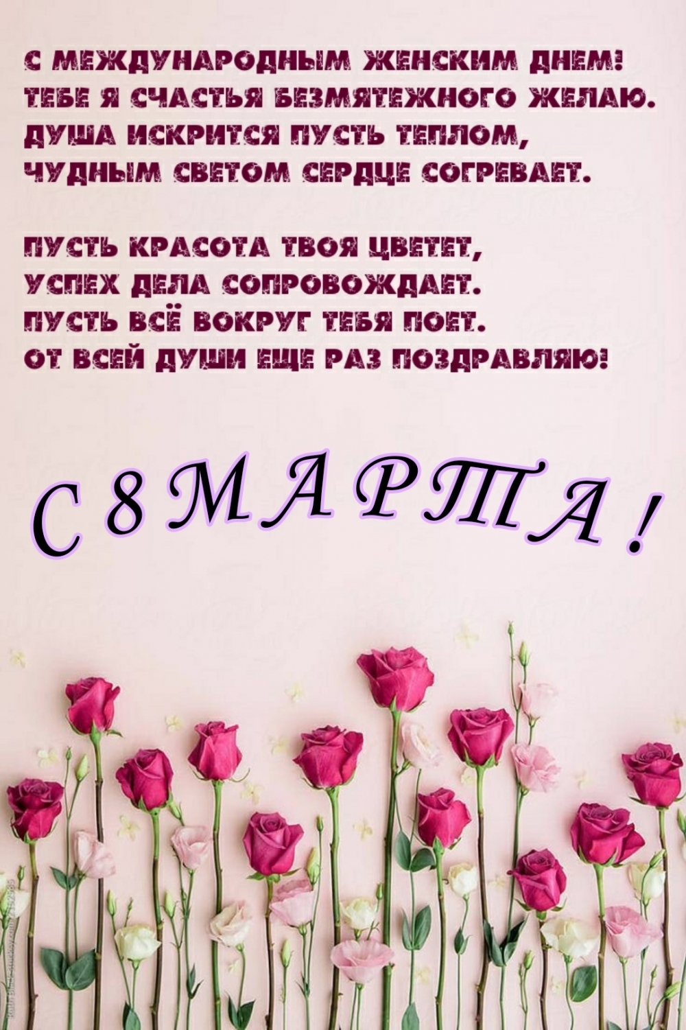   :    !  