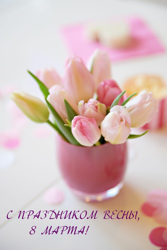 �������� � ��������: � ���������� �����, 8 �����!