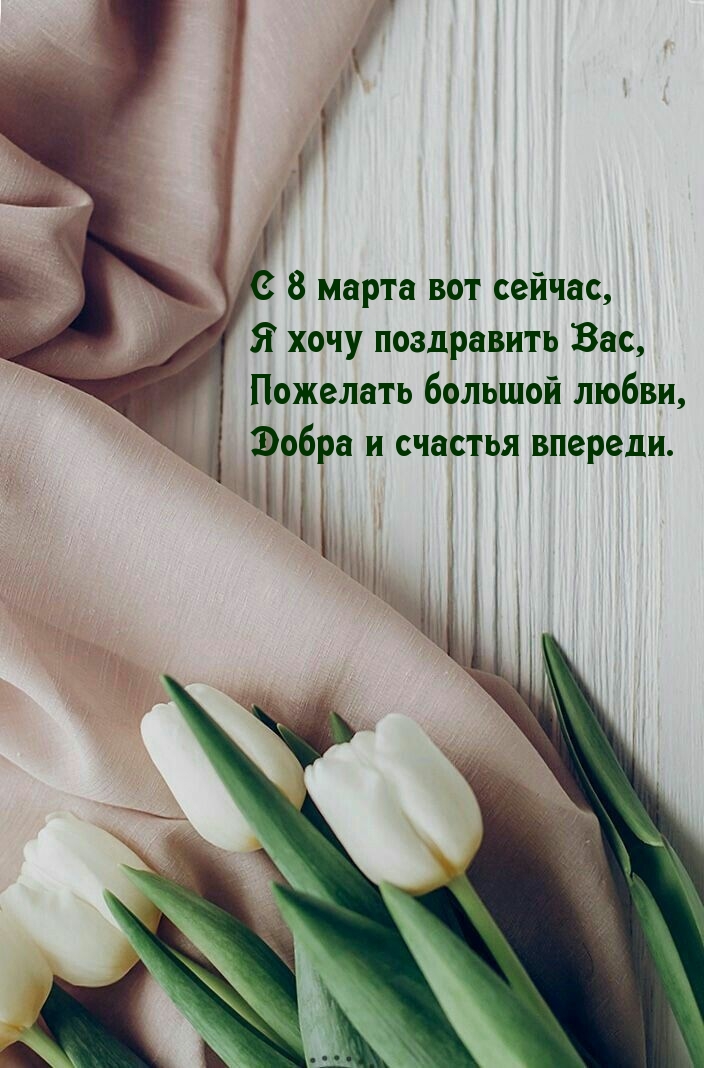 �������� � ��������: � 8 ����� ��� ������, � ���� ���������� ���