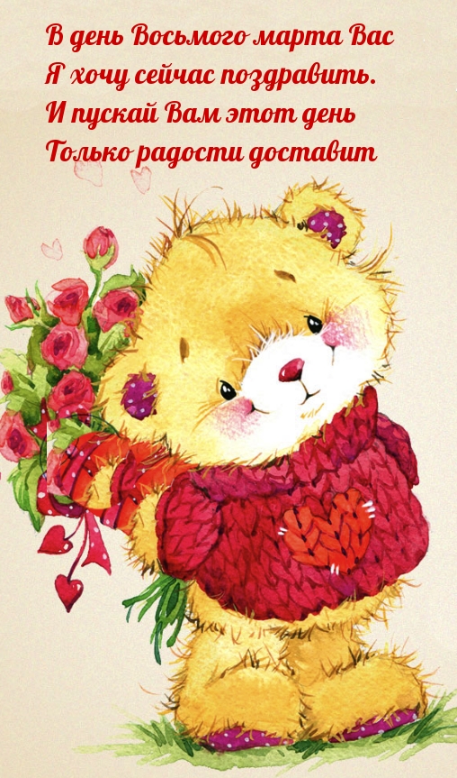 �������� � ��������: � ���� �������� ����� ��� � ���� ������ ����������