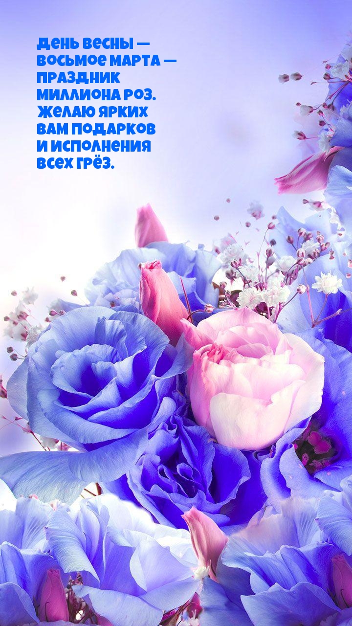 �������� � ��������: ���� ����� �  ������� �����