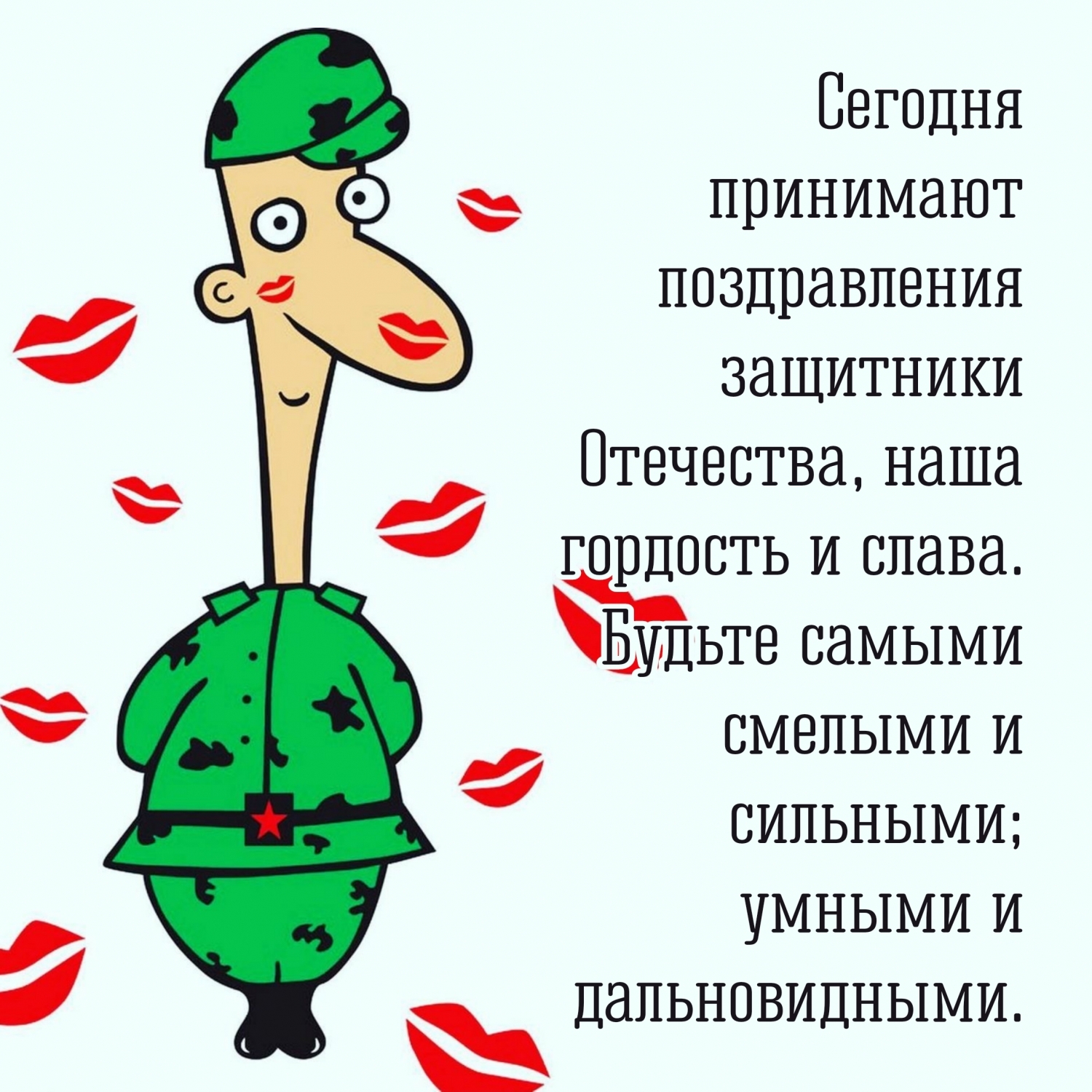   :     ,    