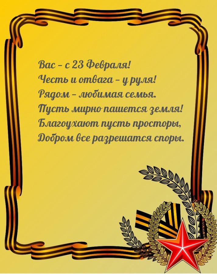   :    23 !      !