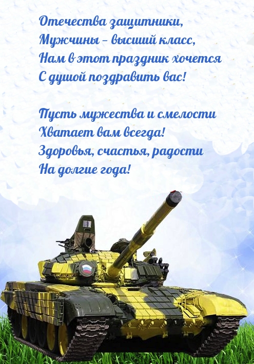   :  ,    !