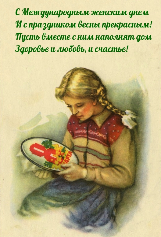 �������� � ��������: � ������������� ������� ���� � � ���������� ����� ����������!