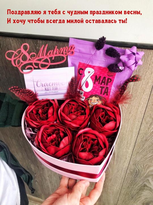 �������� � ��������: ���������� � ���� � ������ ���������� �����!