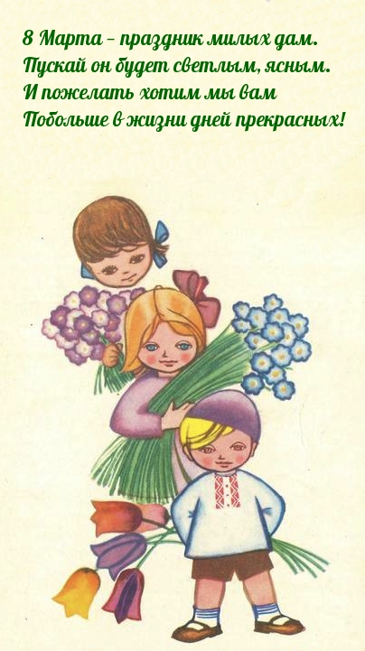 �������� � ��������: 8 ����� � �������� ����� ���! ������ �� ����� �������!