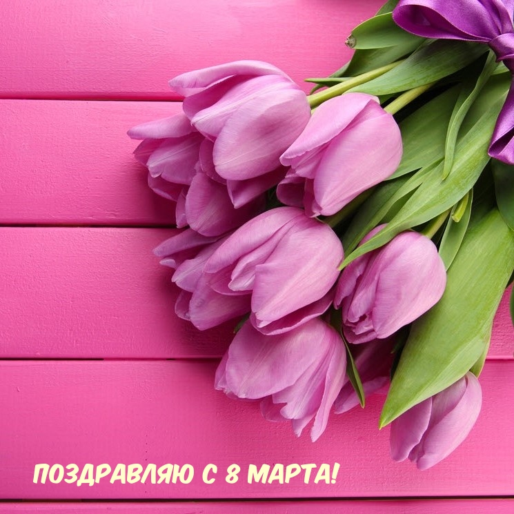 �������� � ��������: ���������� � 8 �����!