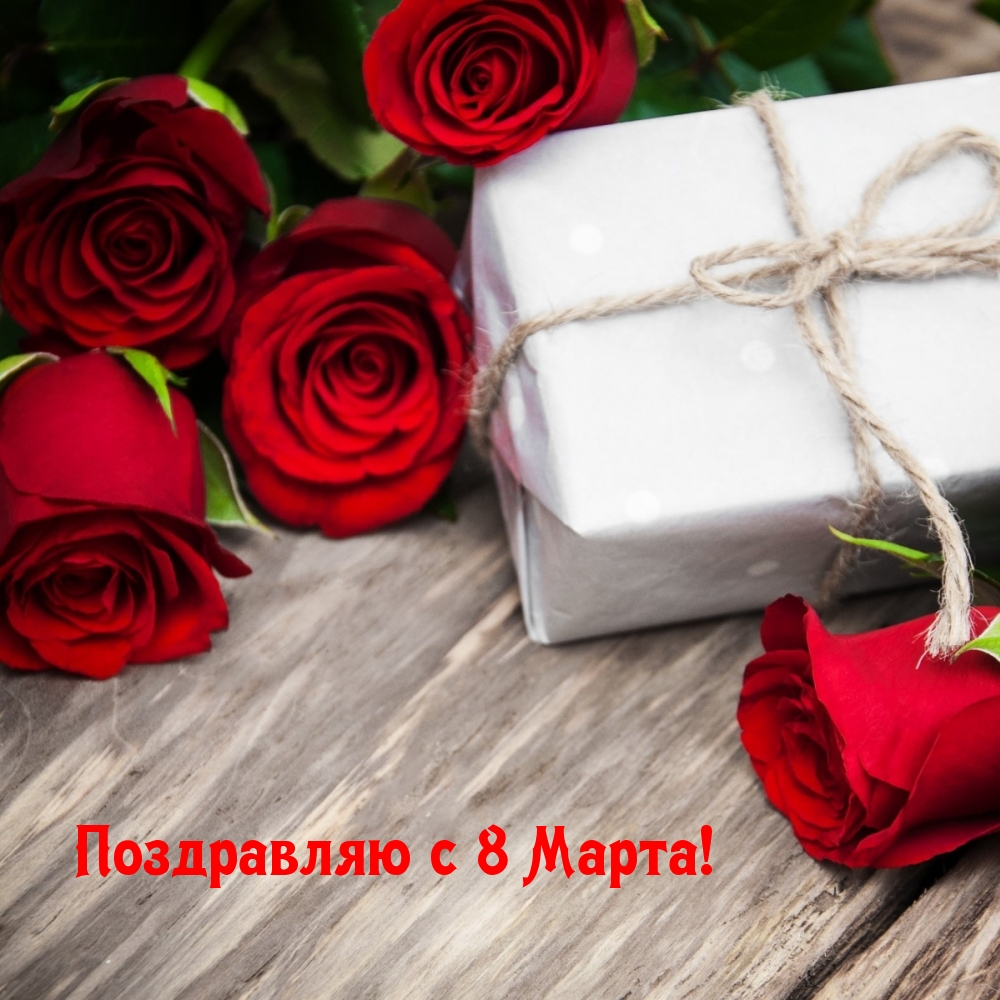 �������� � ��������: ���������� � 8 �����!